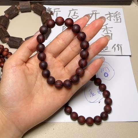 藤类降真香红油圆珠1.0单圈手串