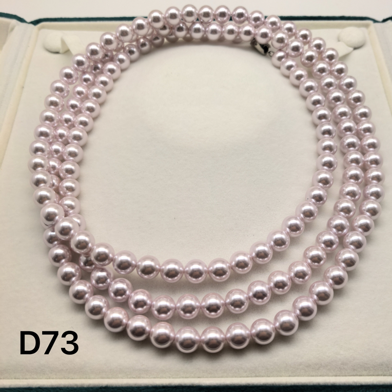 （双双甄选） D73精美时尚美人珠链约8mm 多样性发货