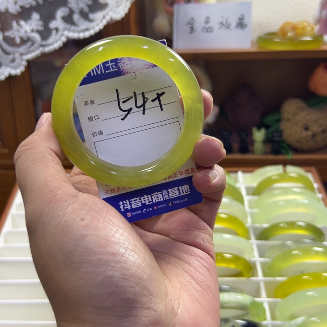 蛇纹石玉未镶嵌手镯475