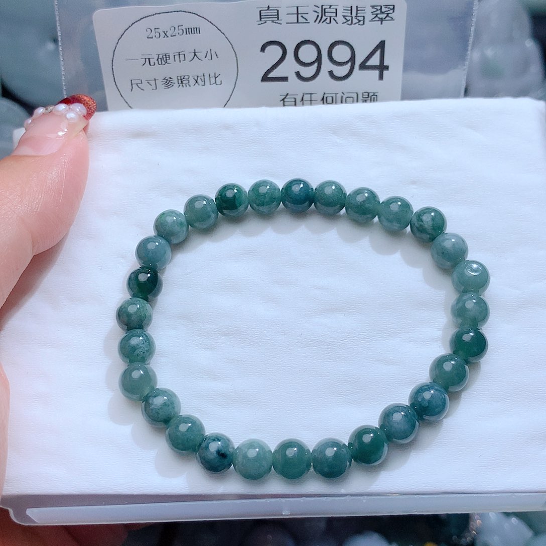 翡翠颈饰未镶嵌2994。