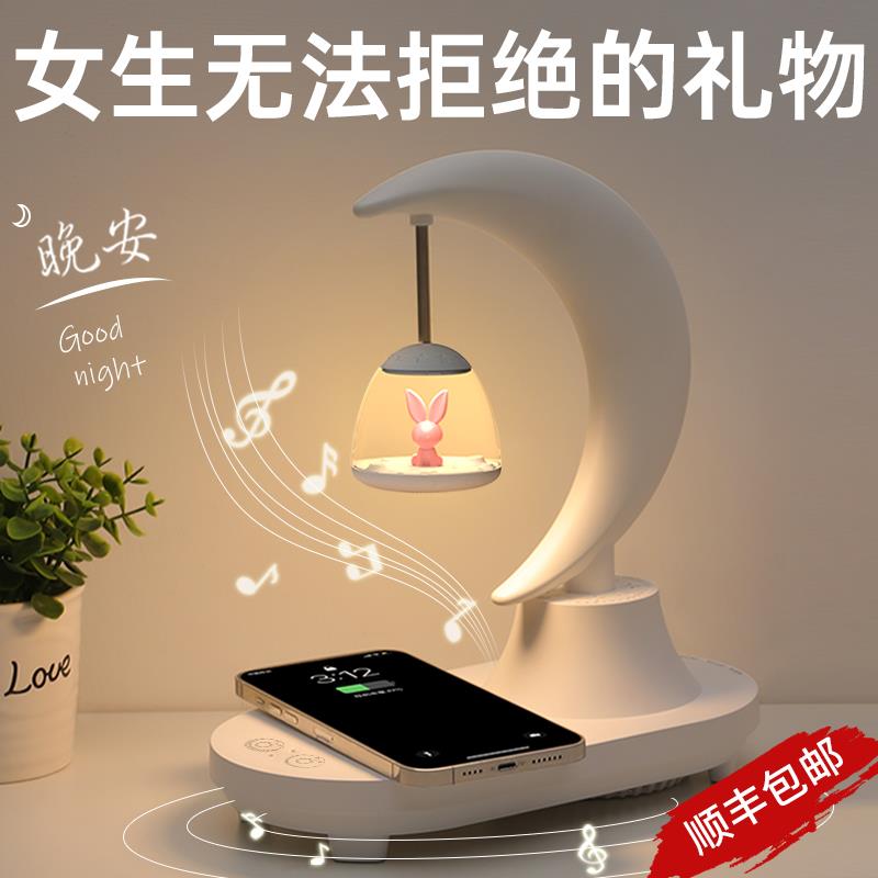 轻奢520情人节生日礼物女生送女友朋友闺蜜高级感实用的给女孩小