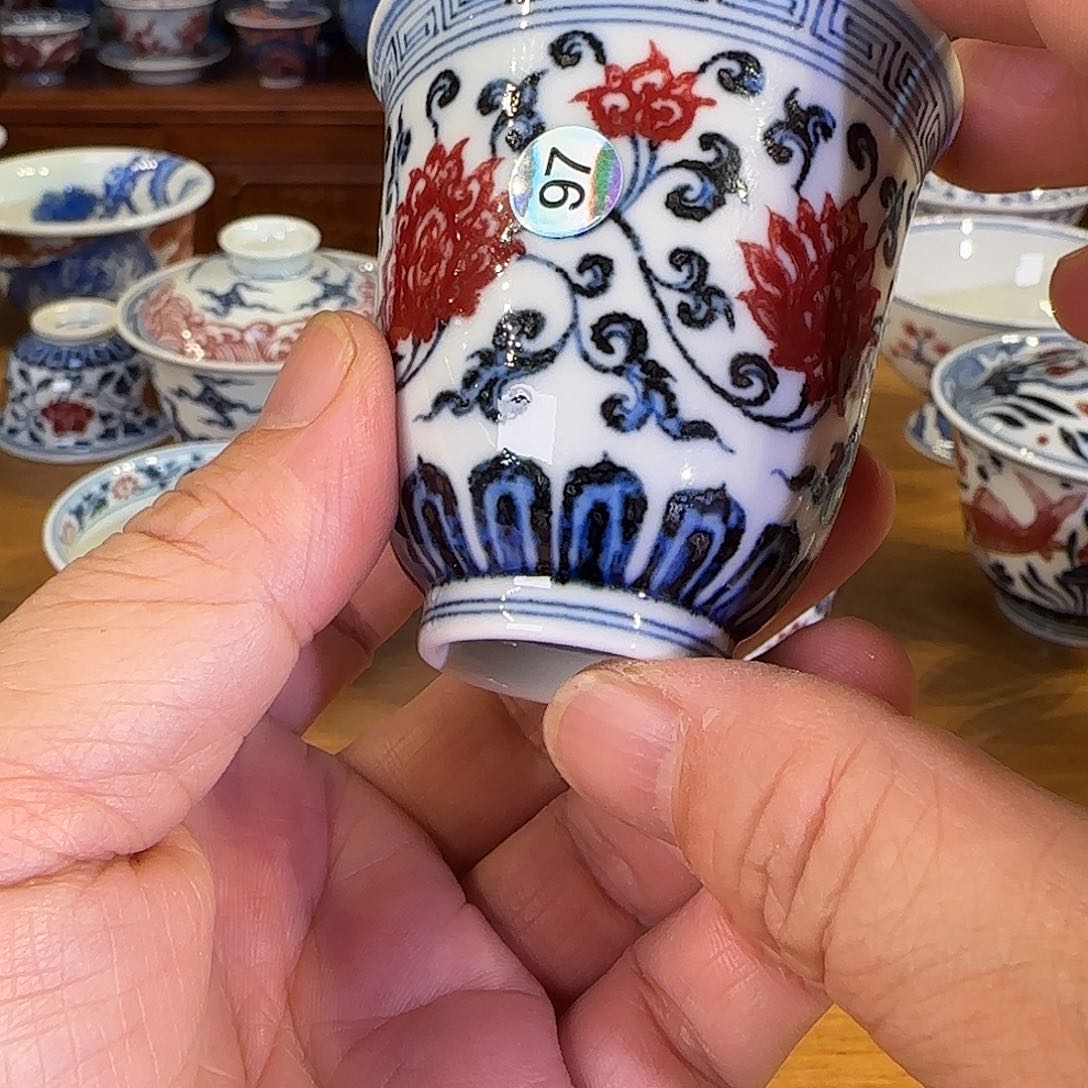 景德镇陶瓷原矿茶具