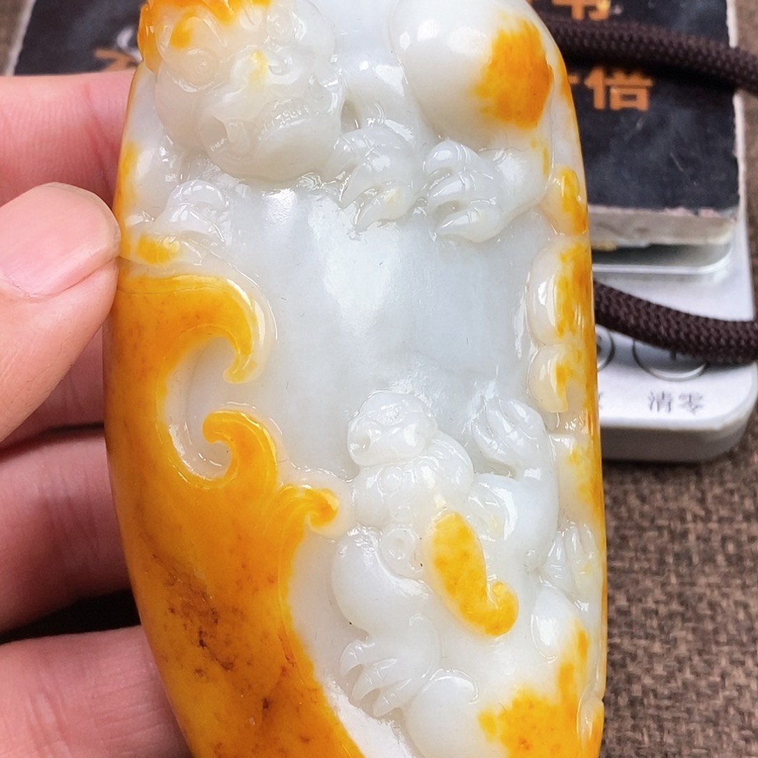 和田玉挂件未镶嵌