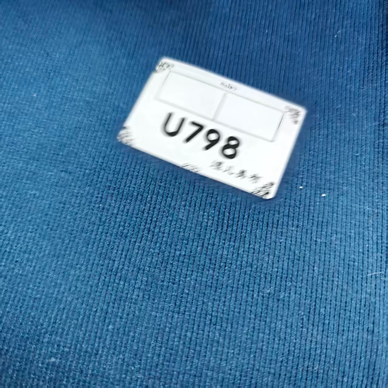 798孔雀蓝二比二螺纹布料