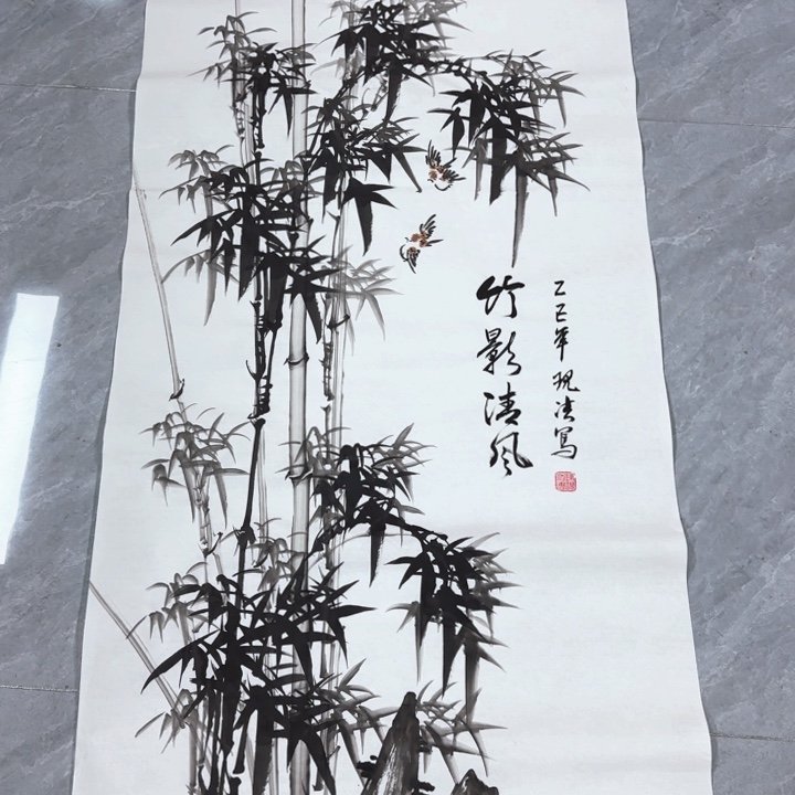 国画竹影清风国画