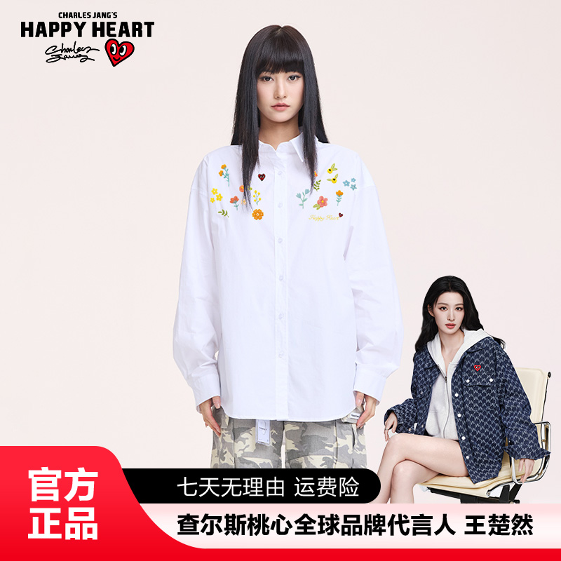 查尔斯桃心 长袖衬衫纯棉小花印花小清新上衣男女同款宽松百搭