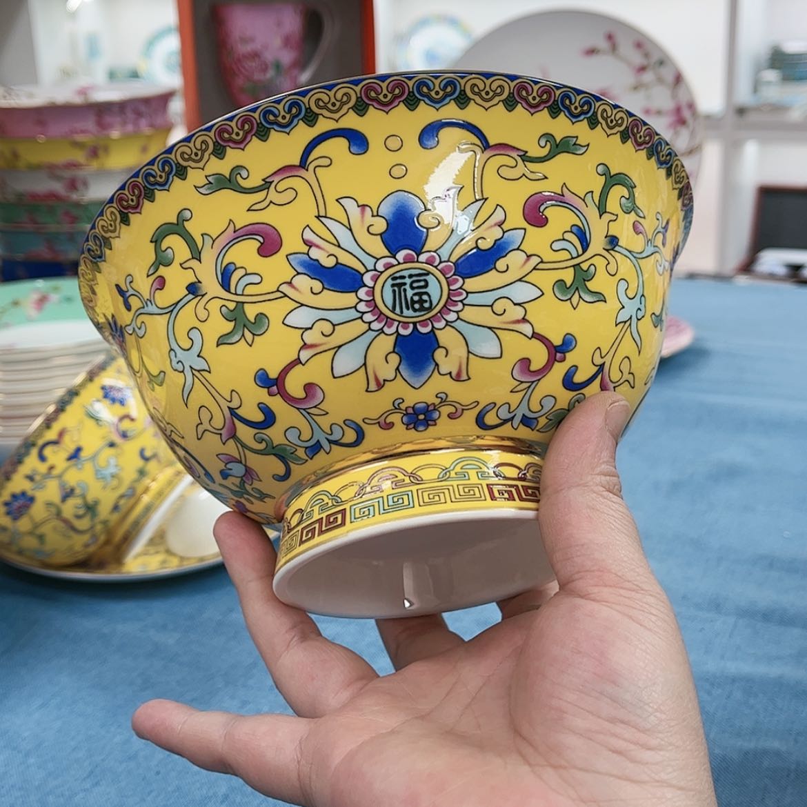 【闪购商品】骨瓷7英寸1黄。。。。。