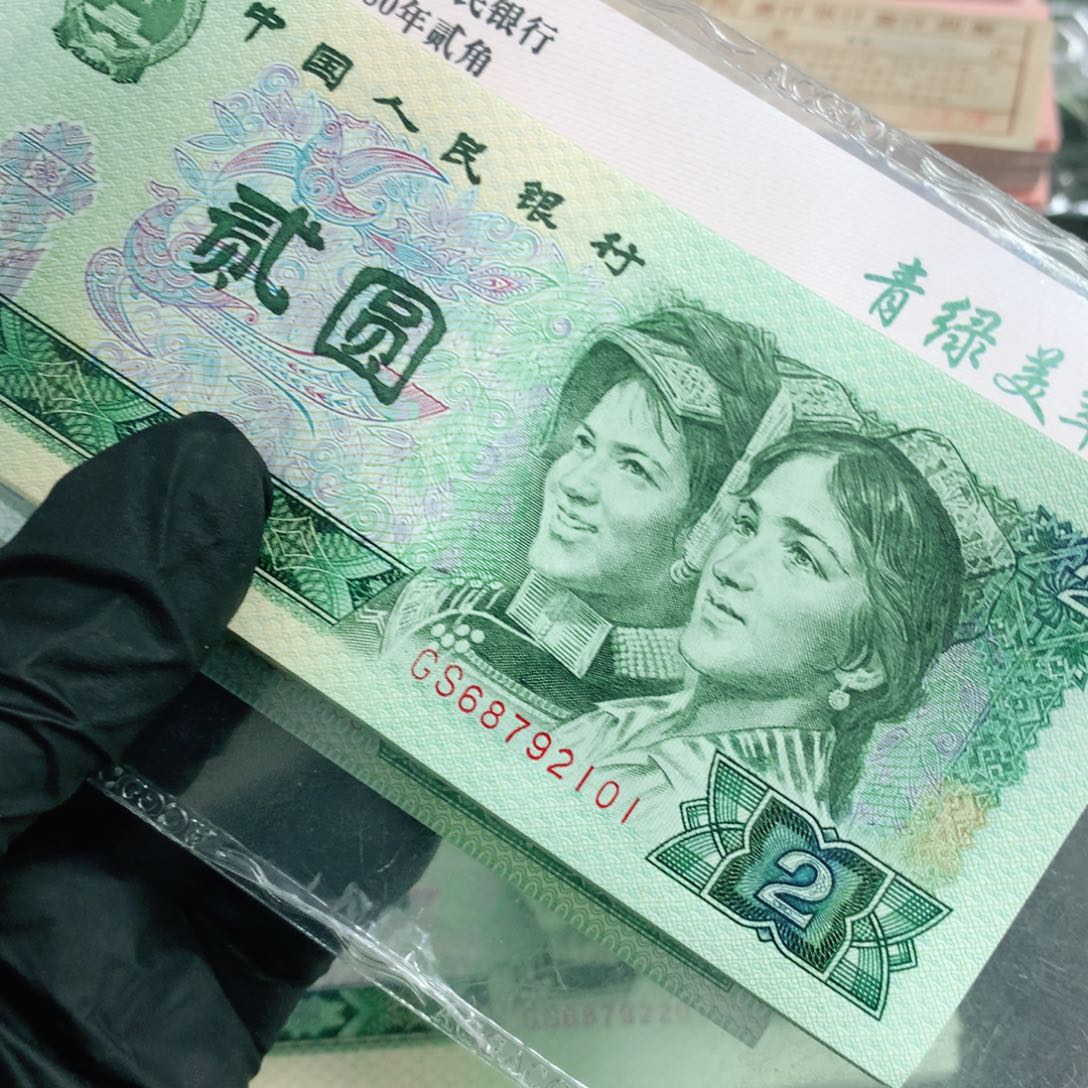 简****乐802两刀111111111111111