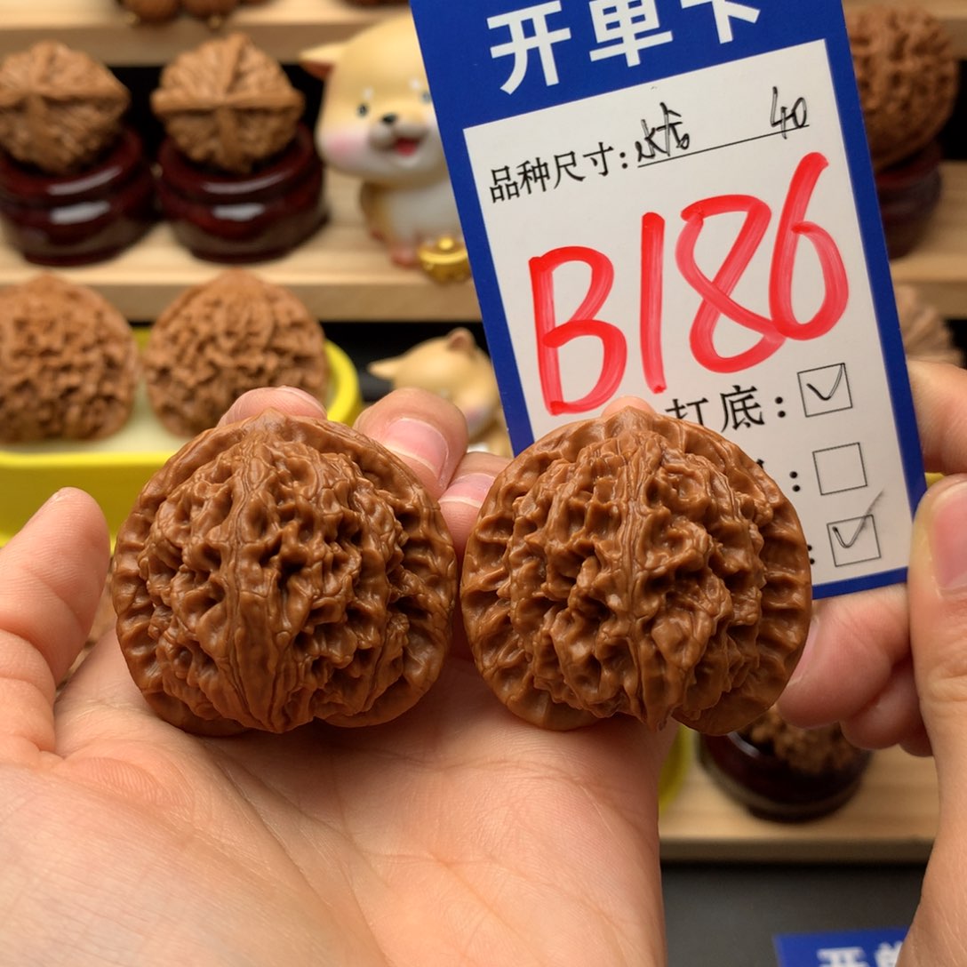 吊坠文玩核桃水龙纹40尺