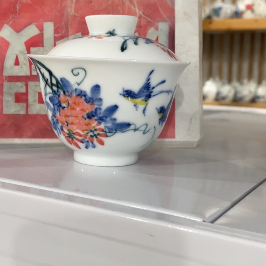 杯景德镇陶瓷景德镇瓷器