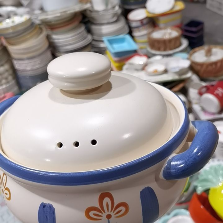 瓷片陶瓷产品设计