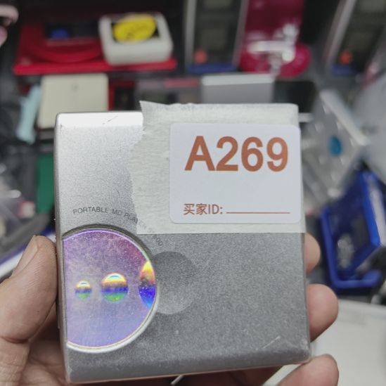 直播间1号269111111