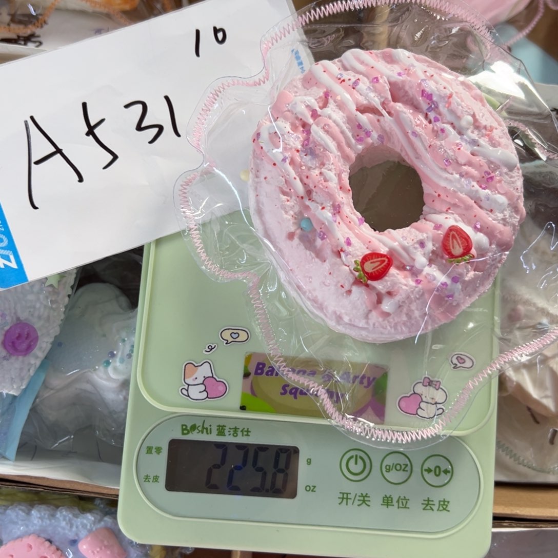 硅胶A531肌无力慎拍无运费险无售后