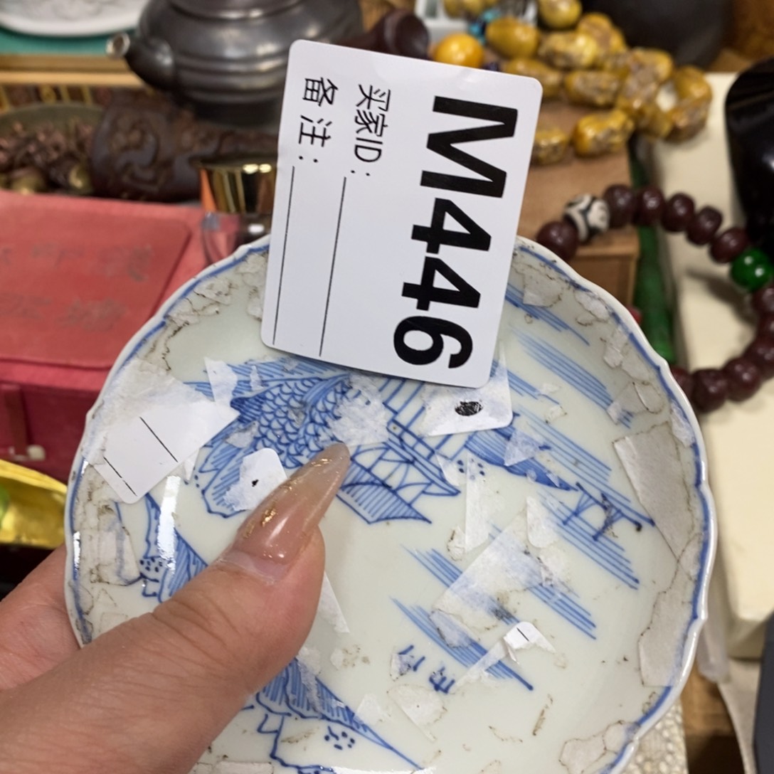 瓷瓷瓷瓷瓷瓷瓷瓷