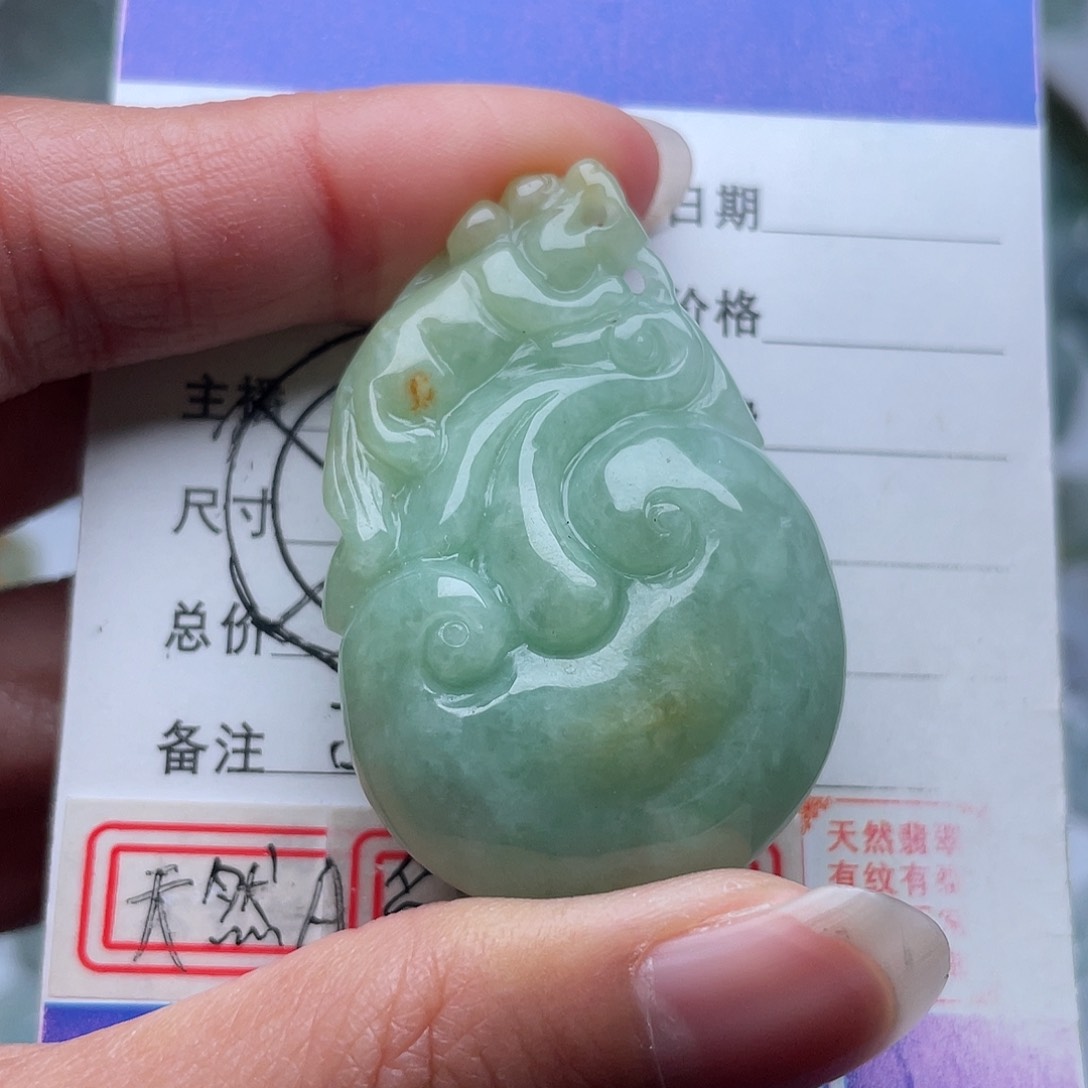 翡翠未镶嵌颈饰吊坠