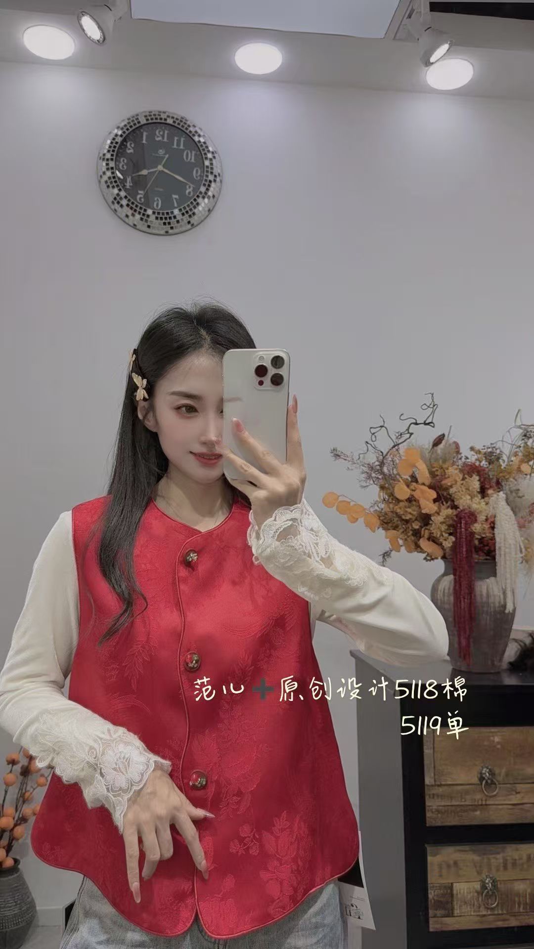 年款厚提花常规款马夹ins新中式女装复古红色中国风马甲气质时尚