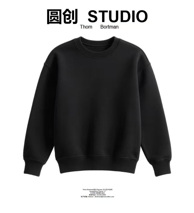96号-时尚休闲百搭卫衣-DT0695-雅雅