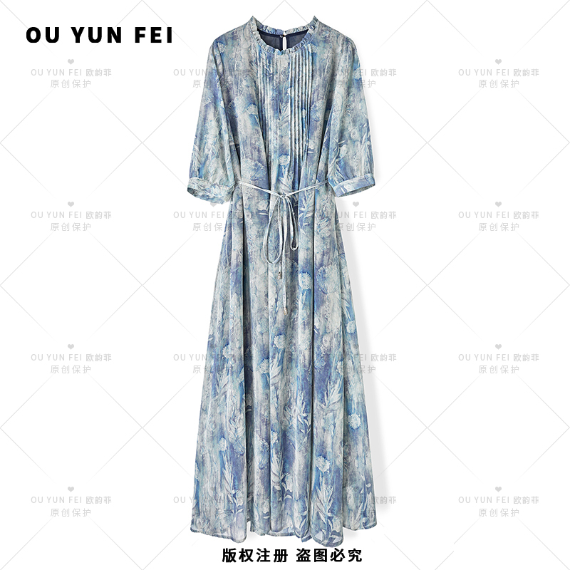 【一帘幽梦】法式连衣裙女新款气质显瘦穿搭时尚洋气印花长裙HY1769