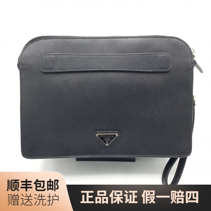 95新 Prada/普拉达 普拉达黑色手拿包/10021260时尚男士休闲 经典