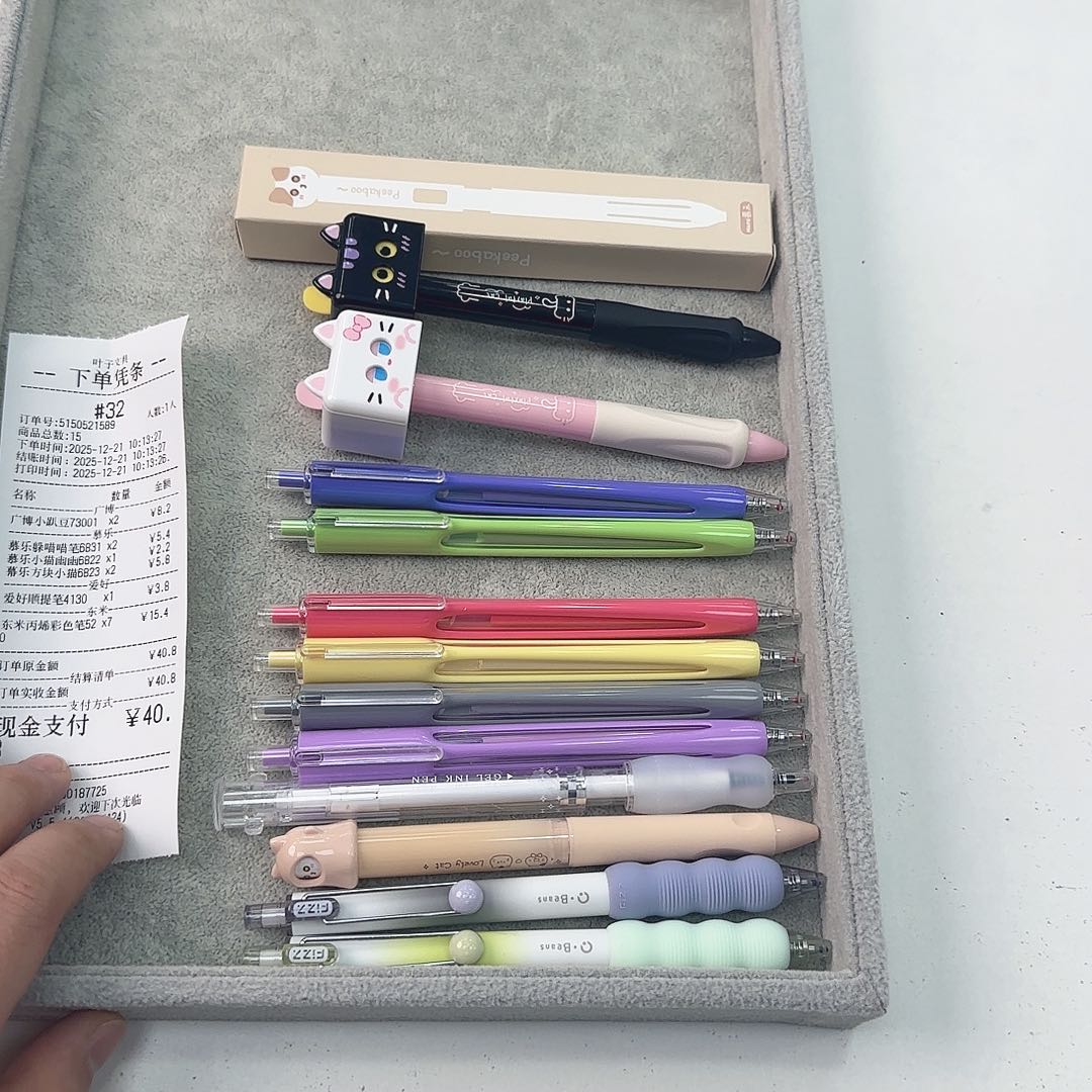 双****定向定向定向2132
