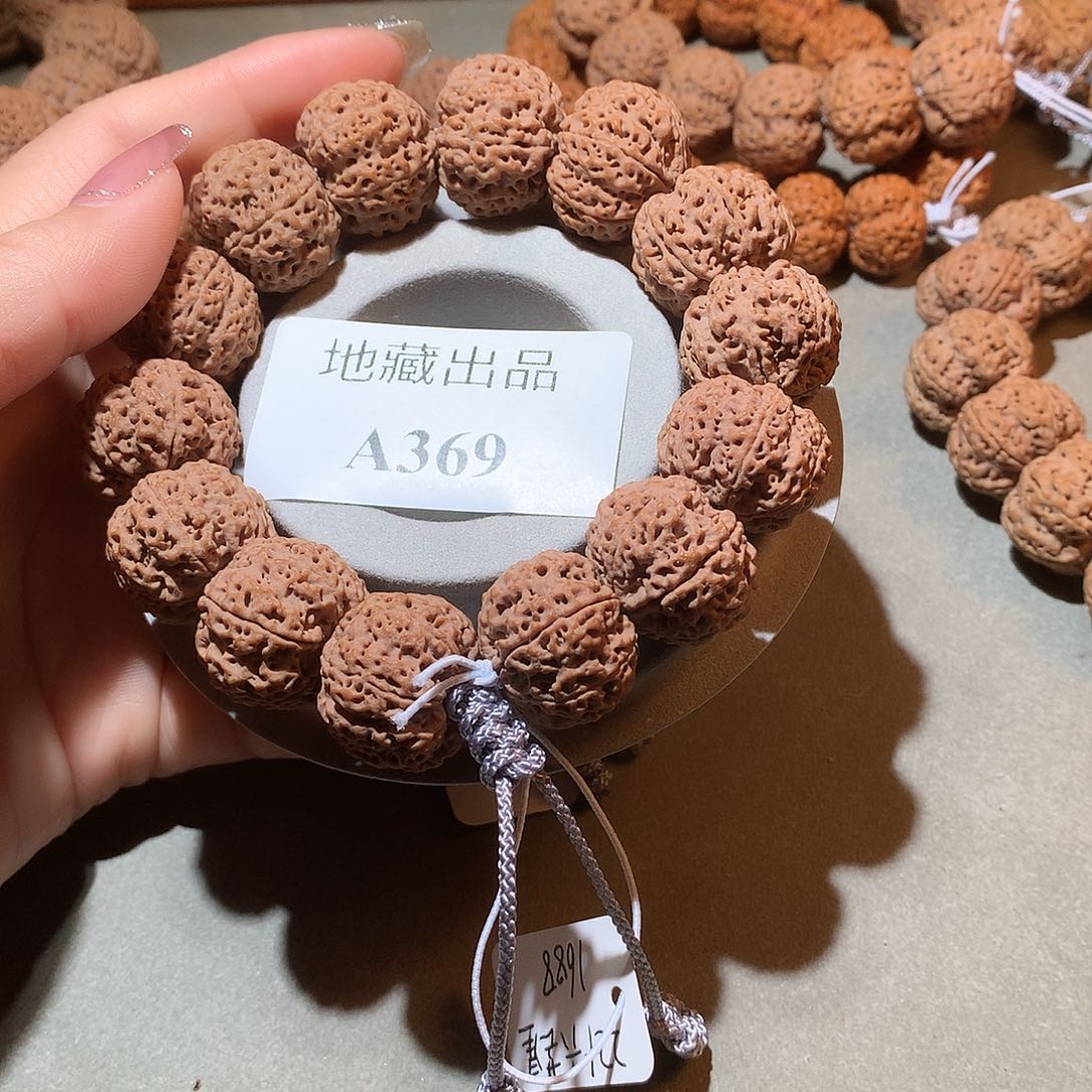 金刚菩提手串今****?22尺寸6芒星