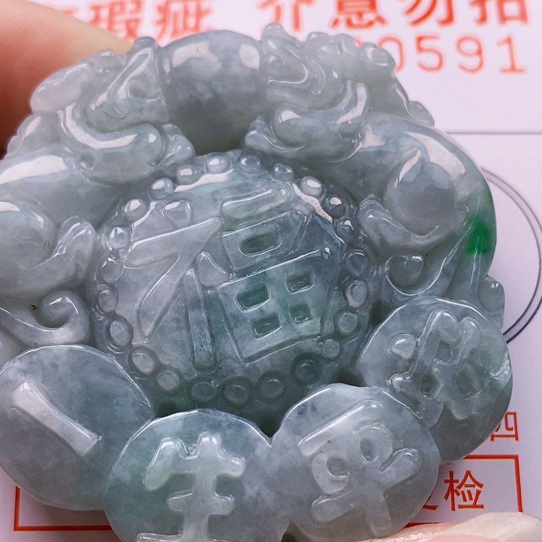 吊坠(不含链)未镶嵌翡翠