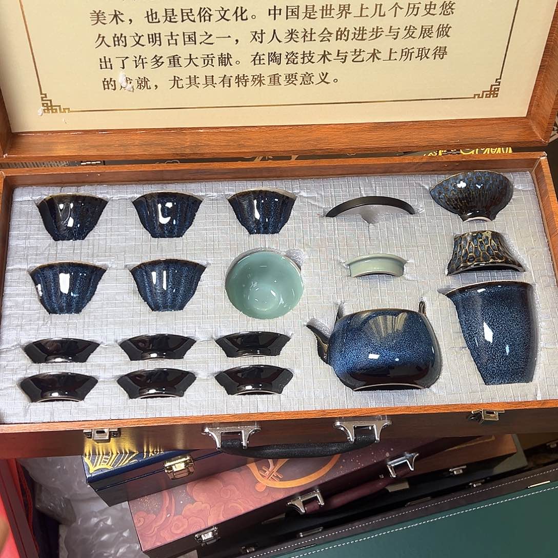 孤品茶具套装等等等