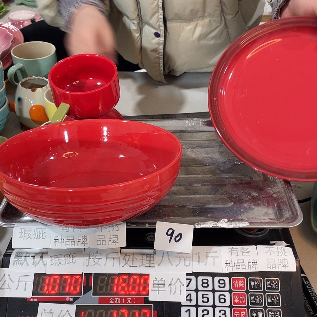 瓷片瑕疵陶瓷餐具家用90