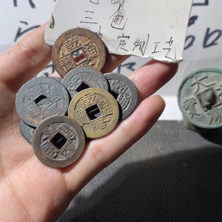 铜乾隆一组的好品