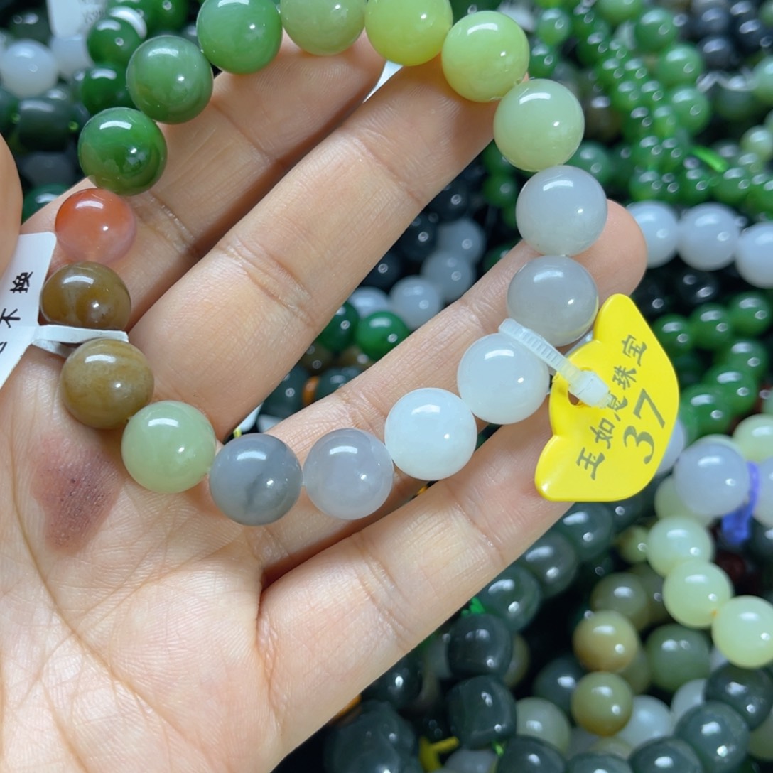 未镶嵌手链和田玉