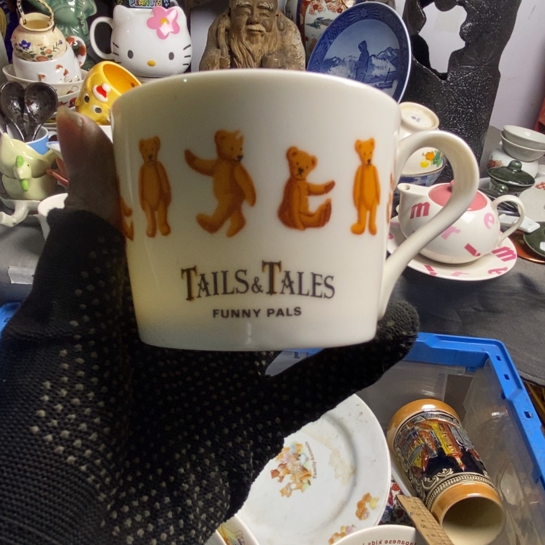 幸***王瓷片茶具茶具茶具