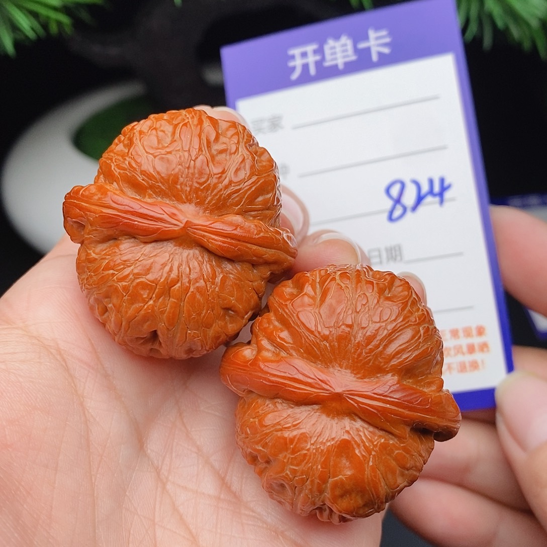 文玩核桃把件39元宝824