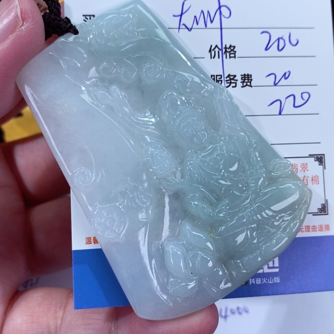 翡翠挂件未镶嵌大*_