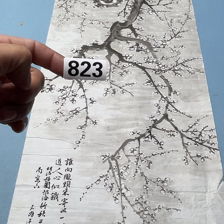 海***者双层认识人神清气爽神清气爽
