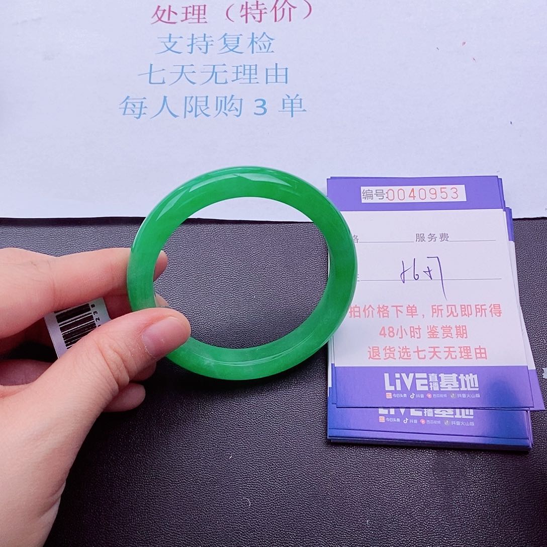 拍下实物为准0000000
