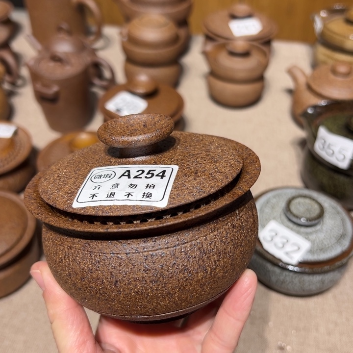 微瑕盖碗不退不换