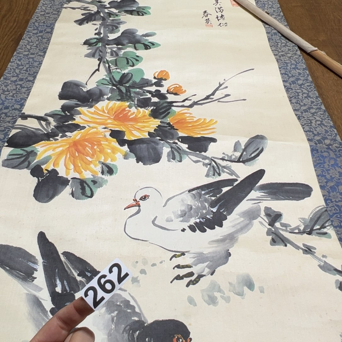 阳**好哈哈哈哈哈262