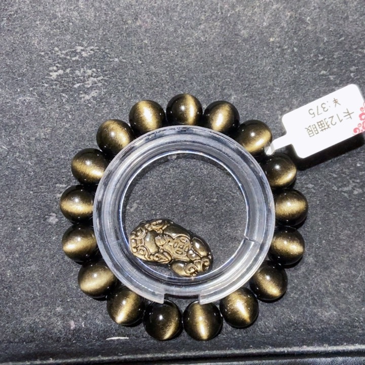 黑曜岩手链未镶嵌用****0