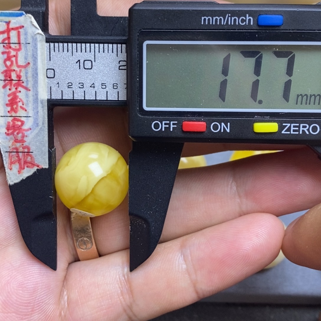 裸石蜜蜡未镶嵌17.7圆珠