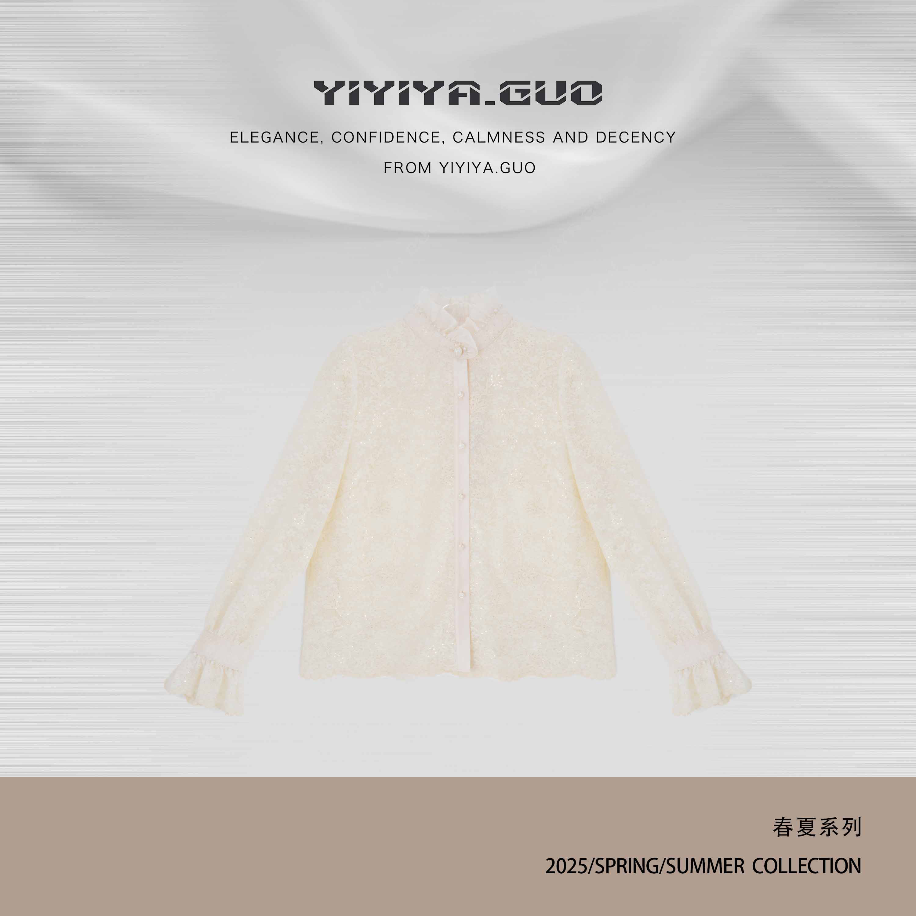 yiyiya.Guo艺艺吖【繁花】休闲时尚百搭亮片珍珠刺绣上衣0602SS52