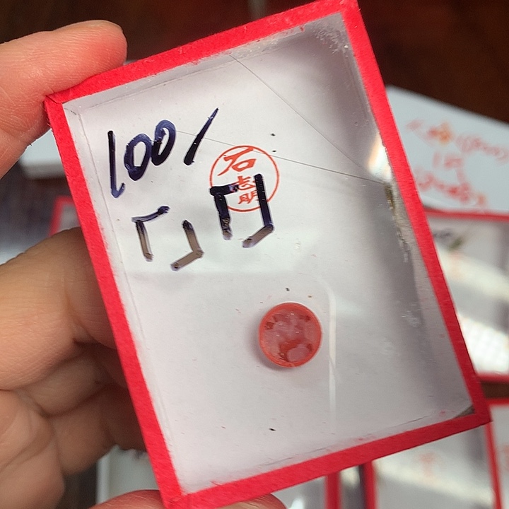 框框哈哈哈哈哈哈哈