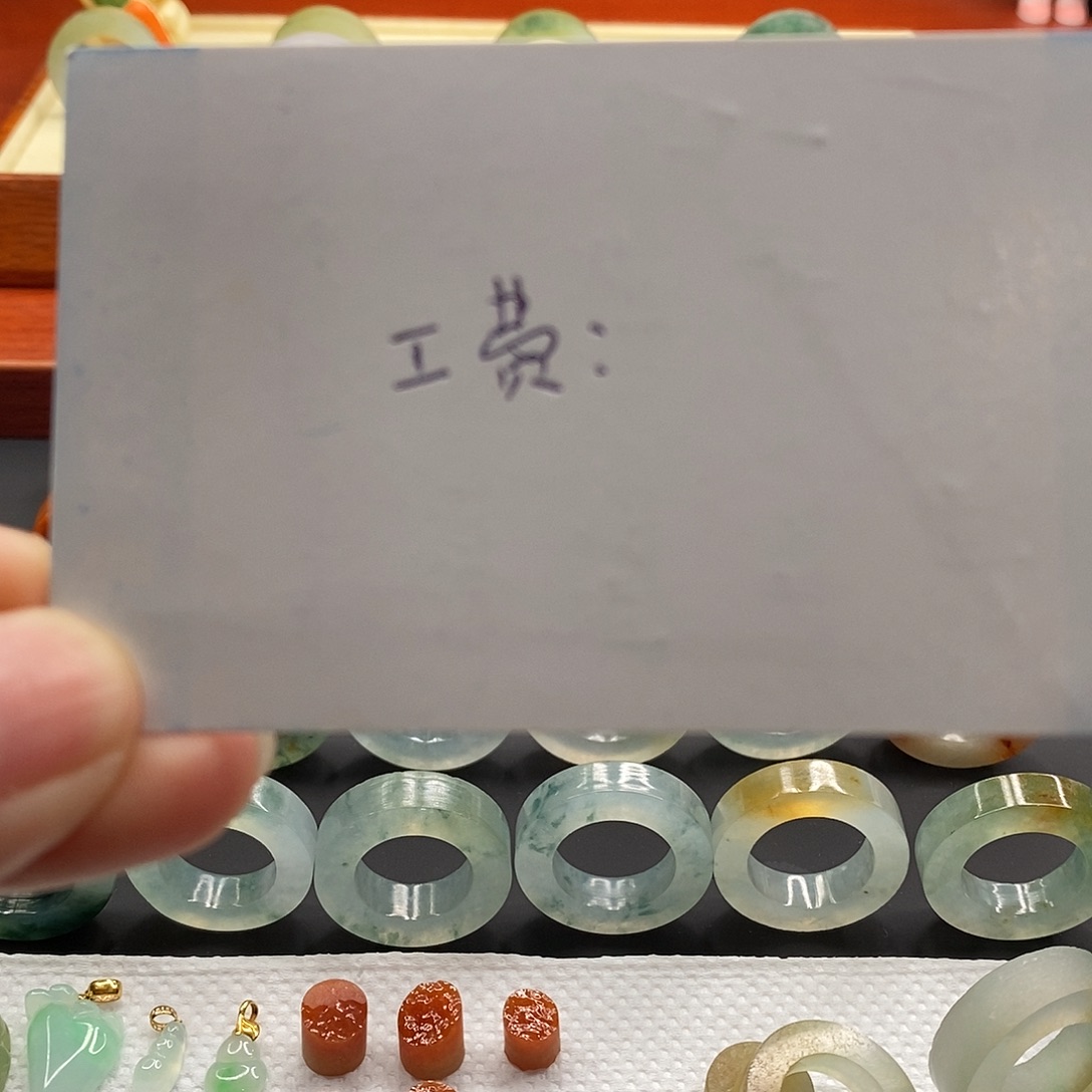 ****～定制翡翠未镶嵌翡翠