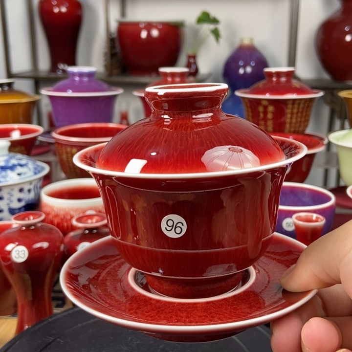 景德镇名陶坊原矿郎红