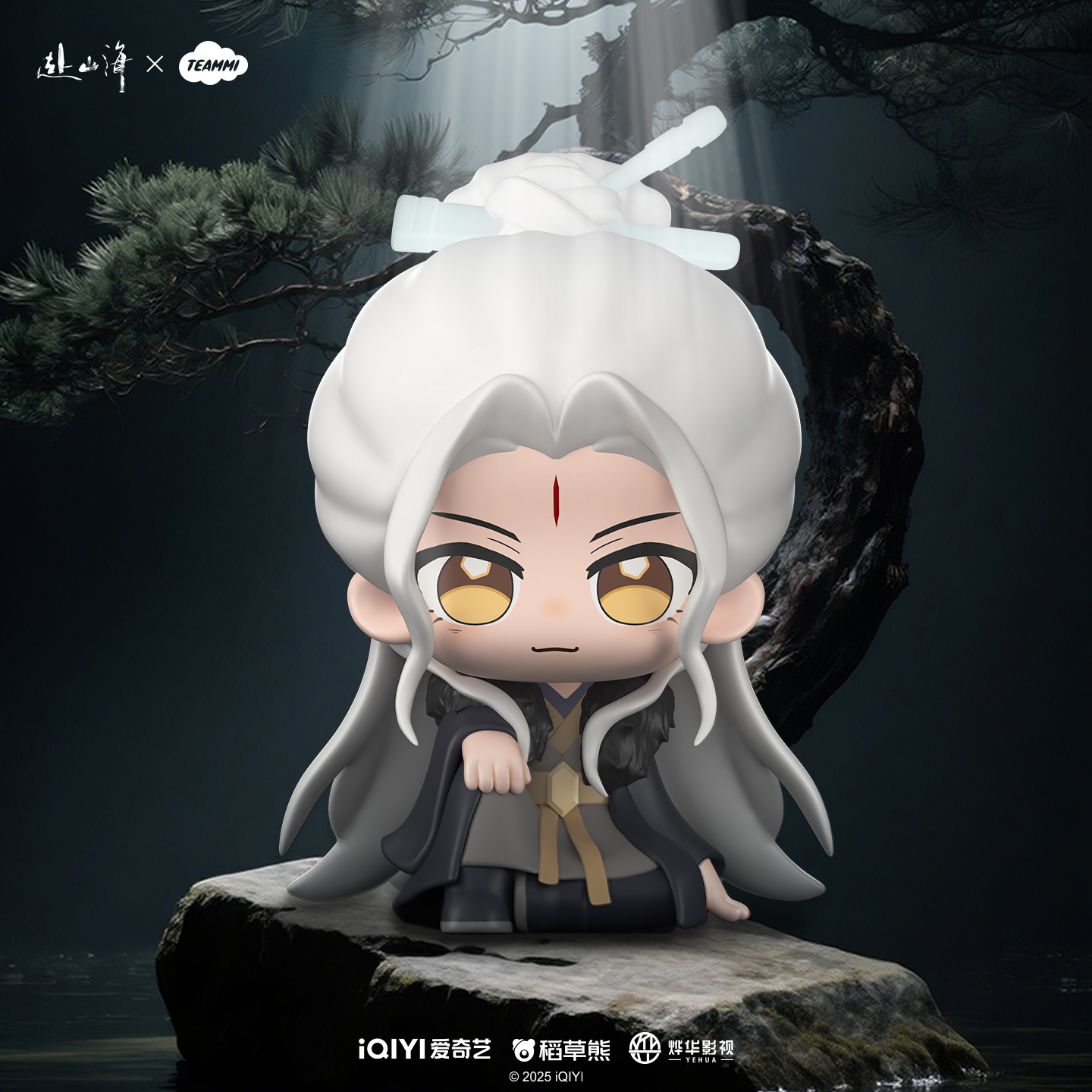 TEAMMI《赴山海》坐观山海系列官方正版mini手办】