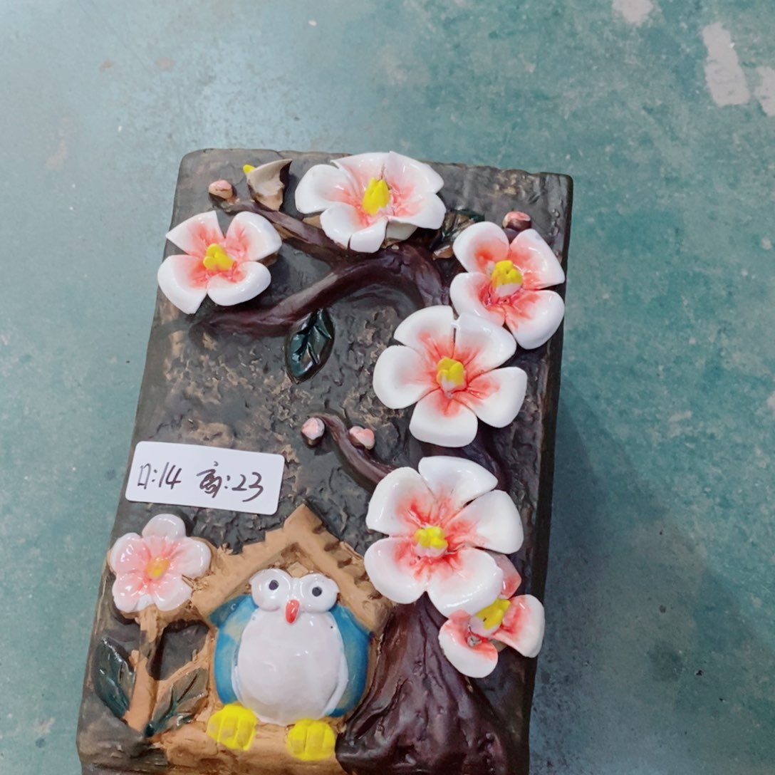 红陶福利福利福利活动