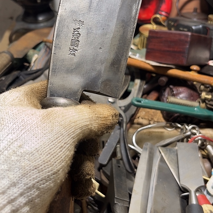 寻***号户外一个，不退不换