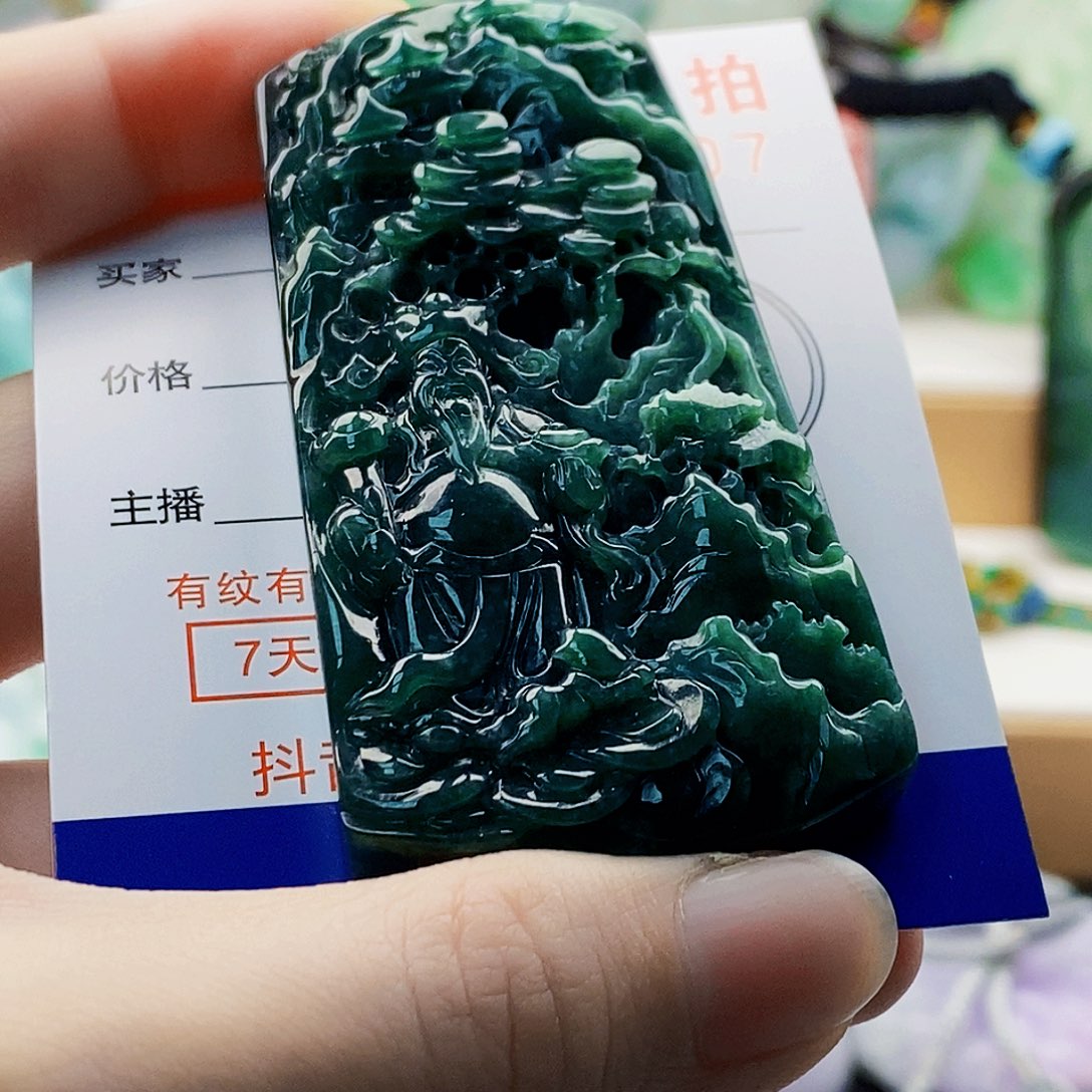 吊坠(不含链)未镶嵌翡翠