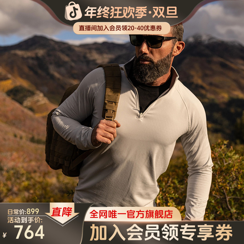 【斯特拉托斯半拉链】5.11秋冬男款户外运动战术短拉链卫衣 72235 