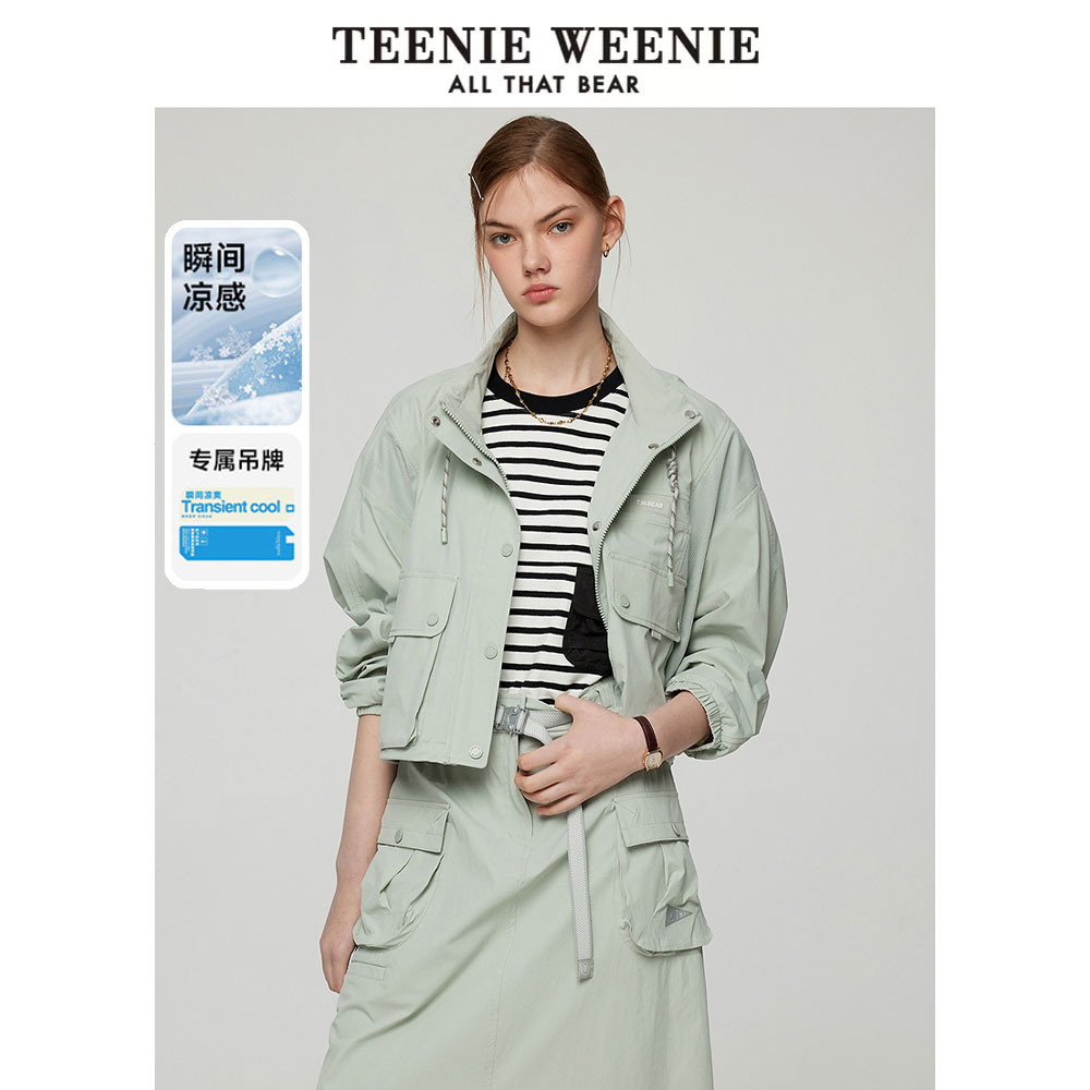 【达人专属】TeenieWeenie小熊25夏新户外时尚外套TTJJ252301T