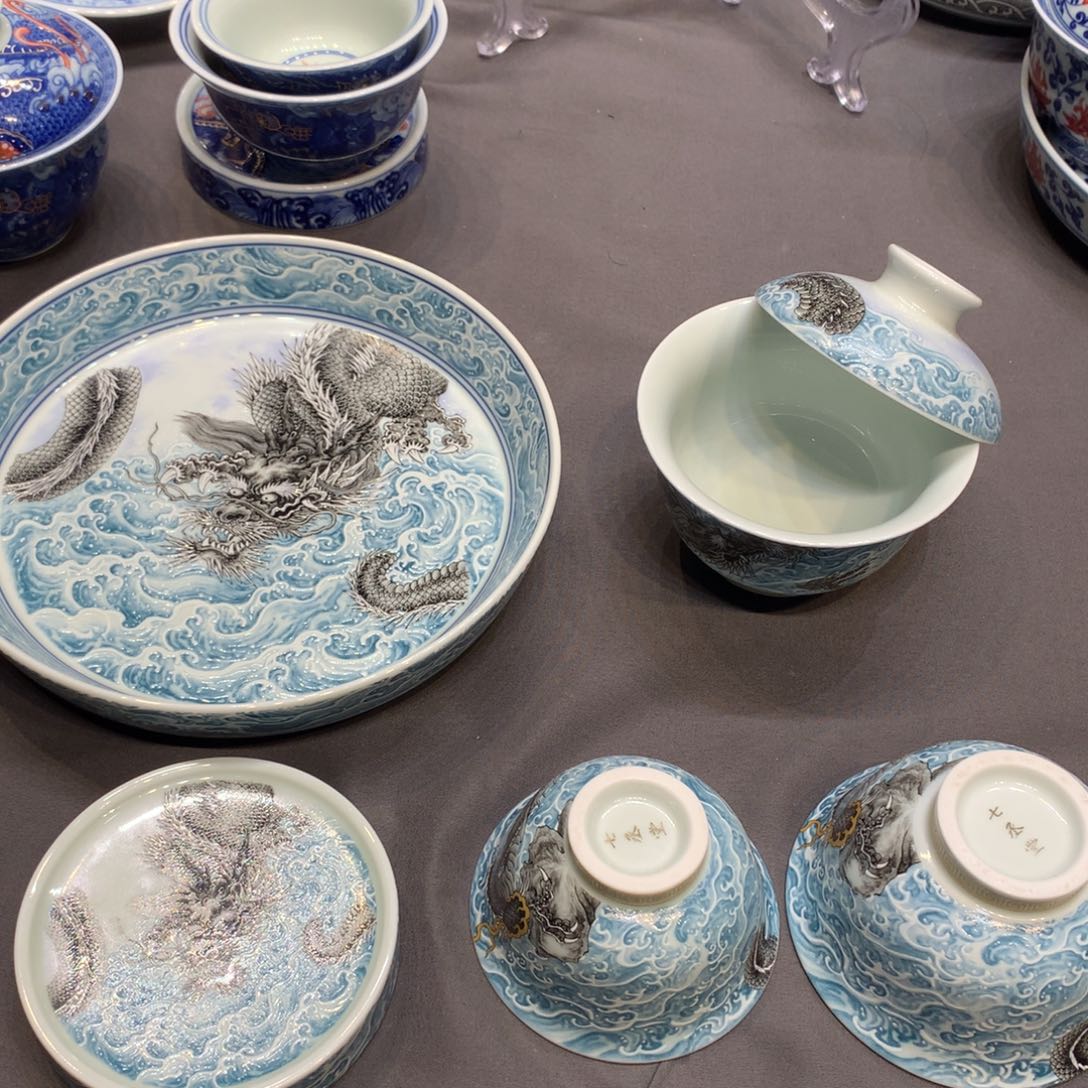 杯景德镇陶瓷学院